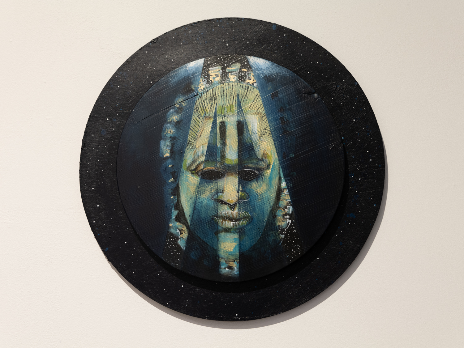 Benin Mask